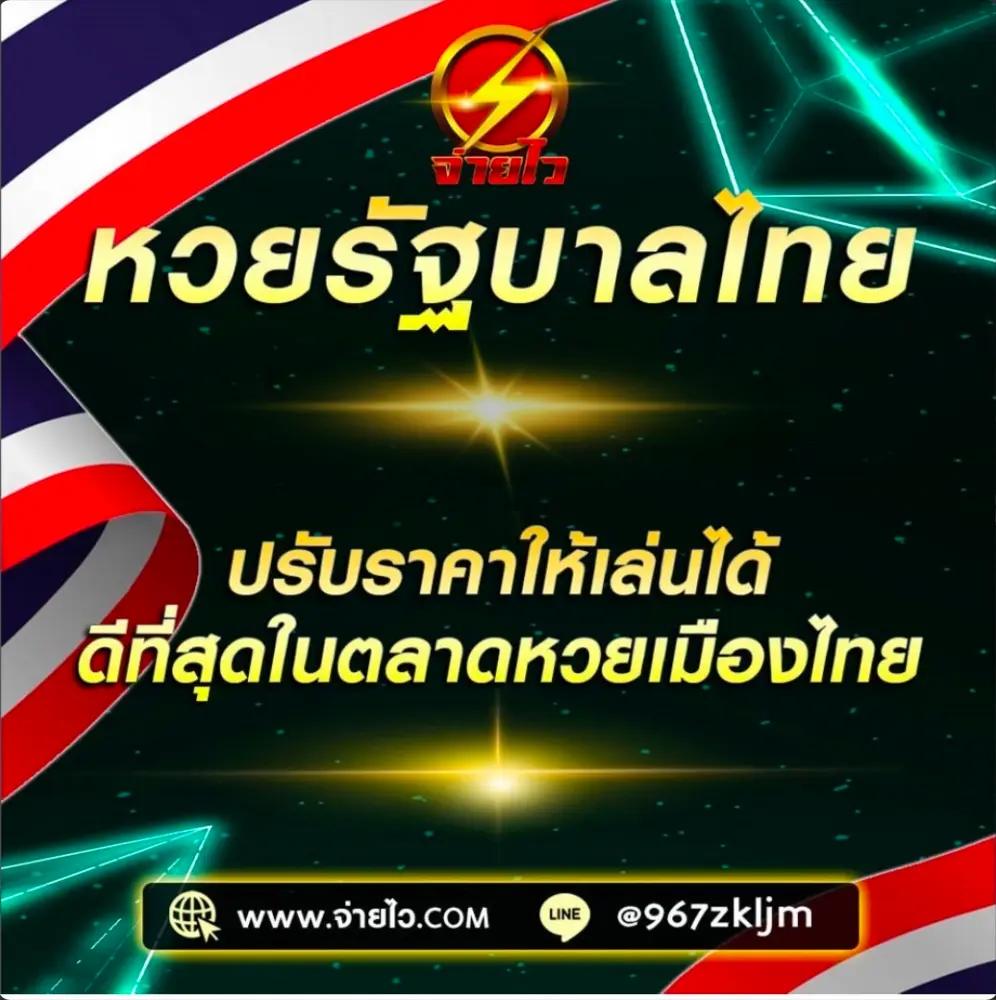 สล็อตเว็บตรง เว็บตรง ฝากถอนออโต้ ผ่านไม่ผ่านเอเย่นต์ 2026