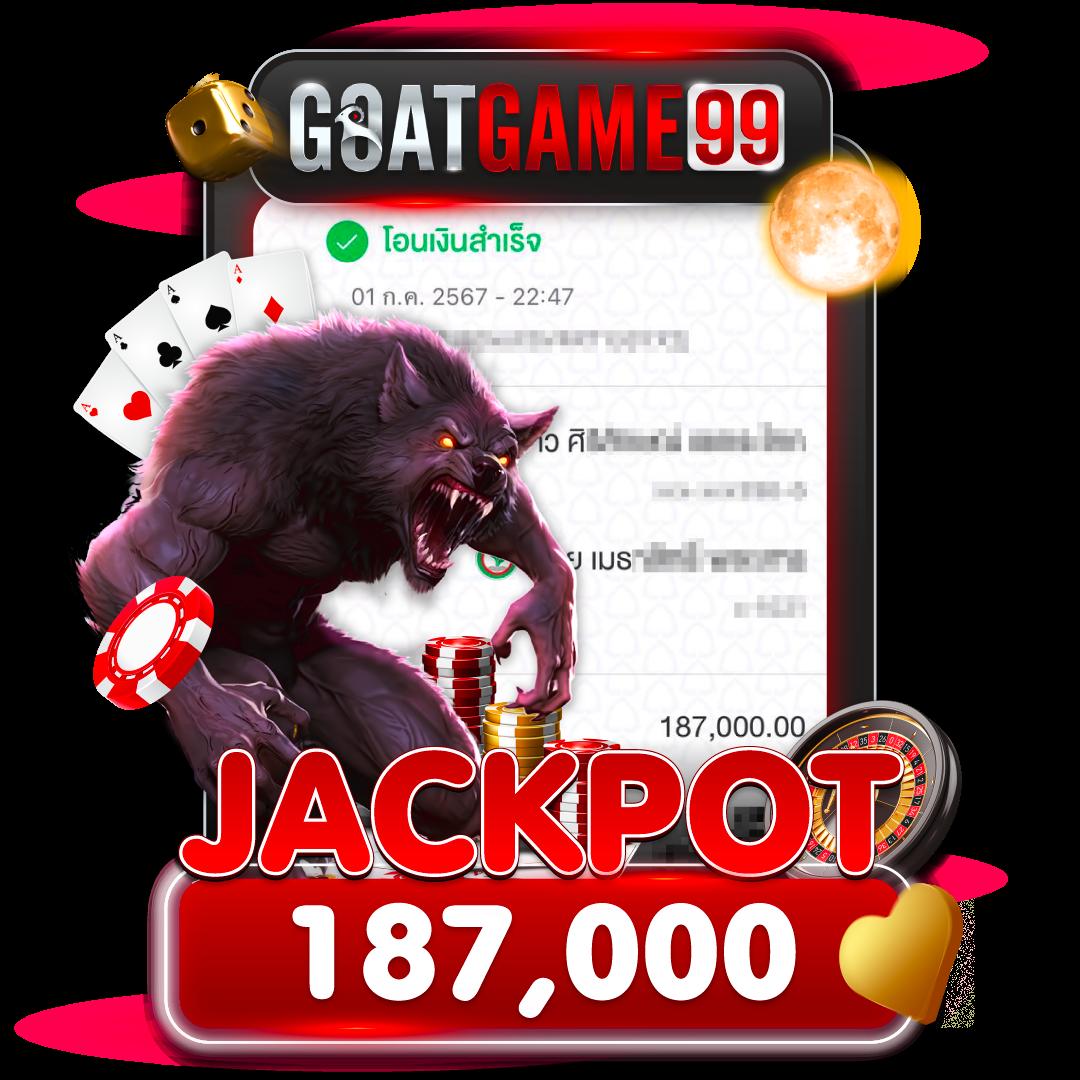 สล็อตเว็บตรง แตกง่าย เว็บตรง สล็อต ฝากถอนออโต้ ไม่ผ่านเอเย่นต์ 2026