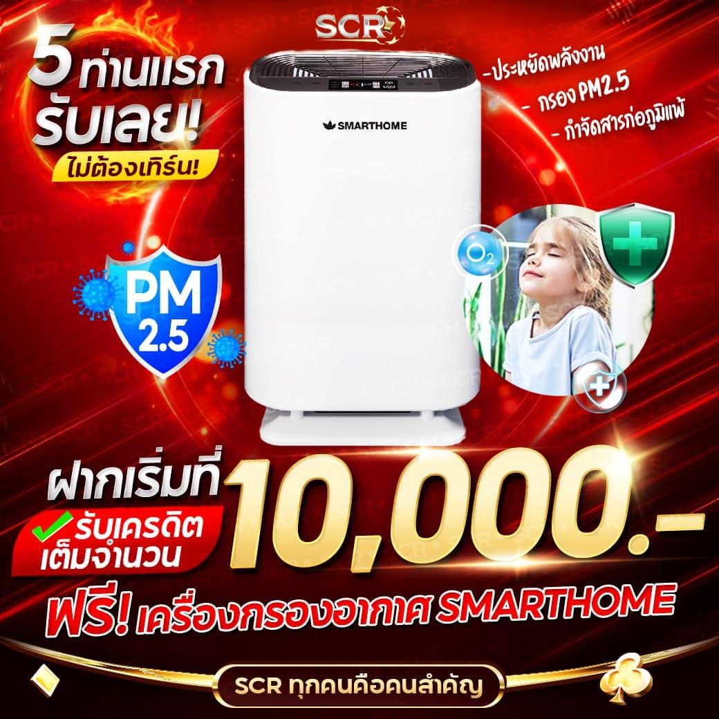 สล็อตเว็บตรง แตกหนัก เว็บตรง สล็อต ฝากถอนออโต้ ไม่ผ่านเอเย่นต์ 2026