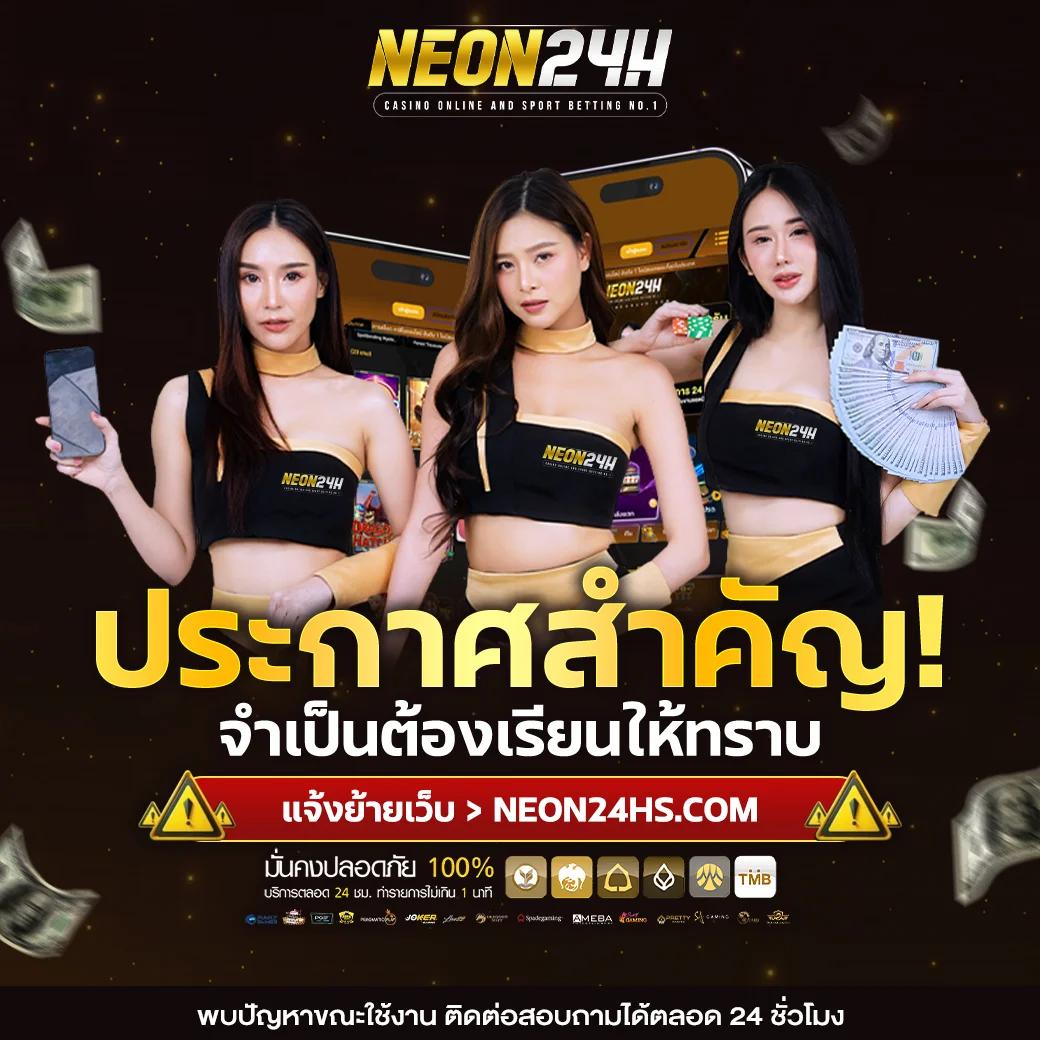 หวยรัฐบาลไทย เว็บตรง สล็อต ฝากถอนออโต้ ไม่ผ่านเอเย่นต์ 2026