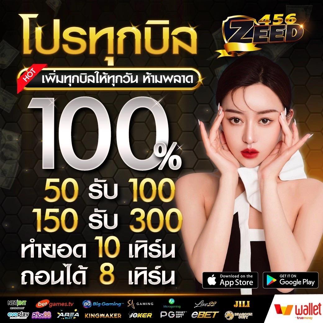 หวยลาว 6 ตัว ย้อน หลัง ทุกงวด 67 เว็บตรง/สล็อต ฝากถอนออโต้ ไม่ผ่านเอเย่นต์ 2026