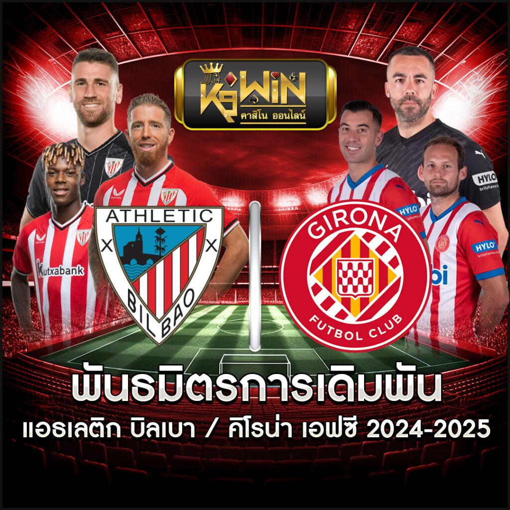 หวยลาวออกอะไรวันนี้ เว็บตรง สล็อต ฝากถอนออโต้ ไม่ผ่านเอเย่นต์ 2026