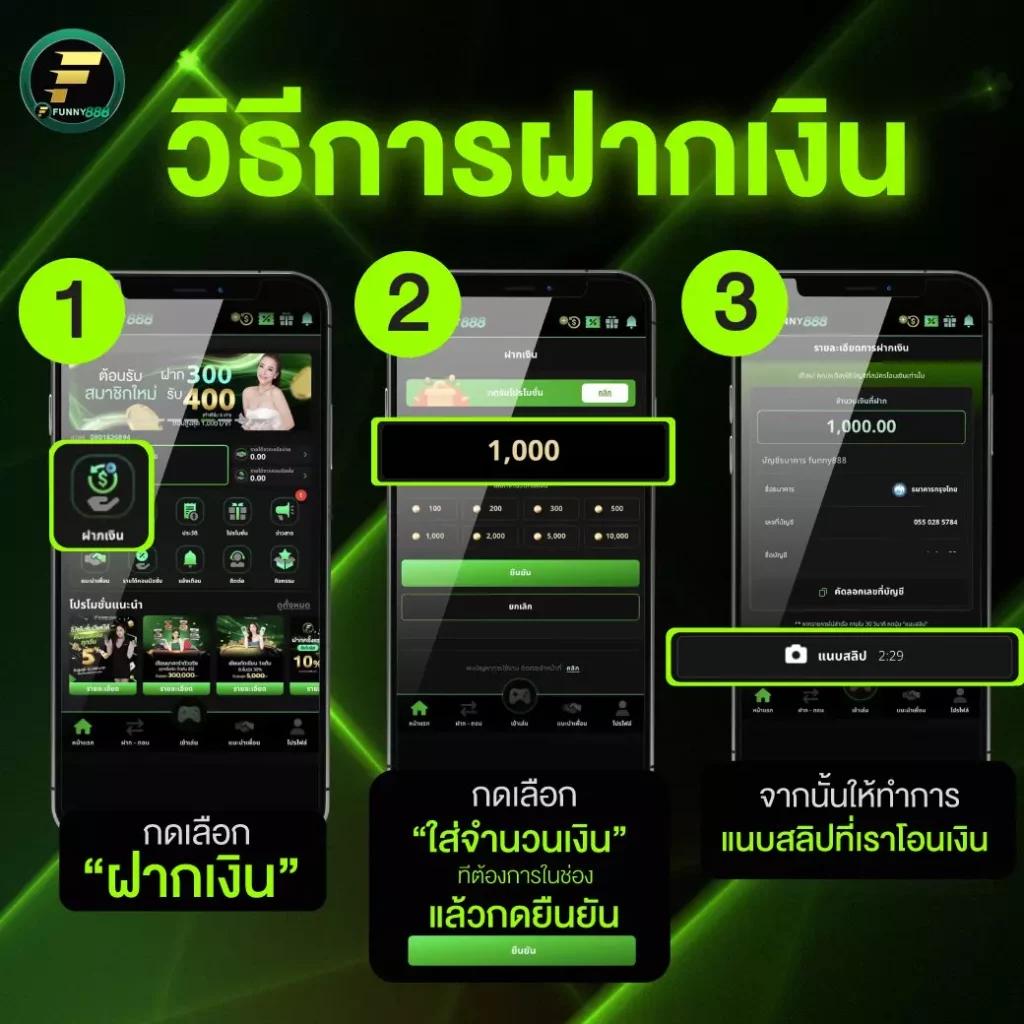 อาปาเช่ เว็บตรง สล็อต ฝากถอนออโต้ ไม่ผ่านเอเย่นต์ 2026