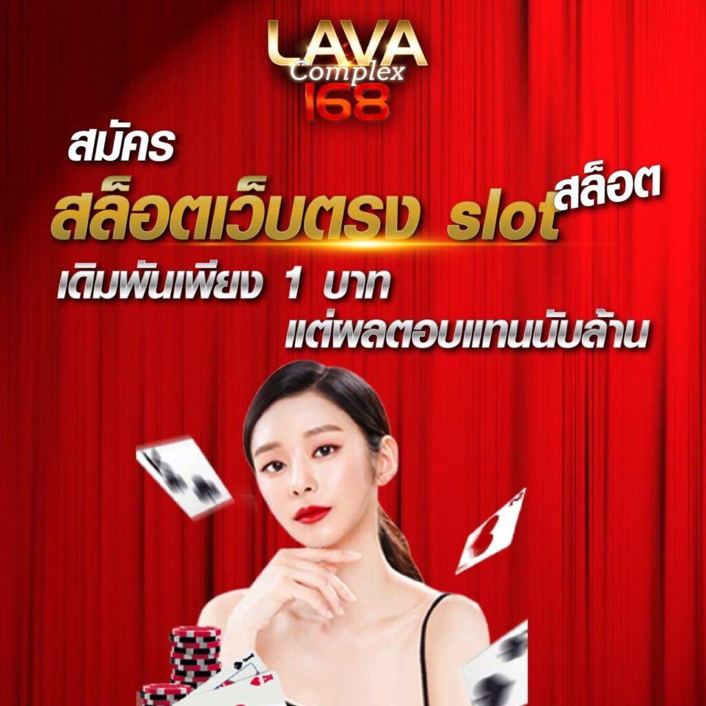 อเวจี สล็อต เว็บตรง สล็อต ฝากถอนออโต้ ไม่ผ่านเอเย่นต์ 2026