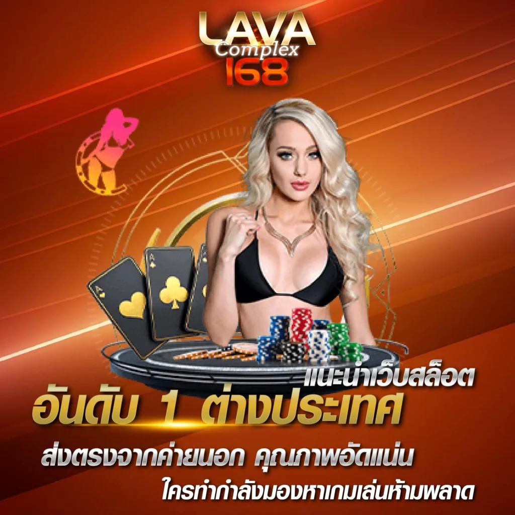 ฮานอยพิเศษออกอะไรวันนี้ เว็บตรง สล็อต ฝากถอนออโต้ ไม่ผ่านเอเย่นต์ 2026