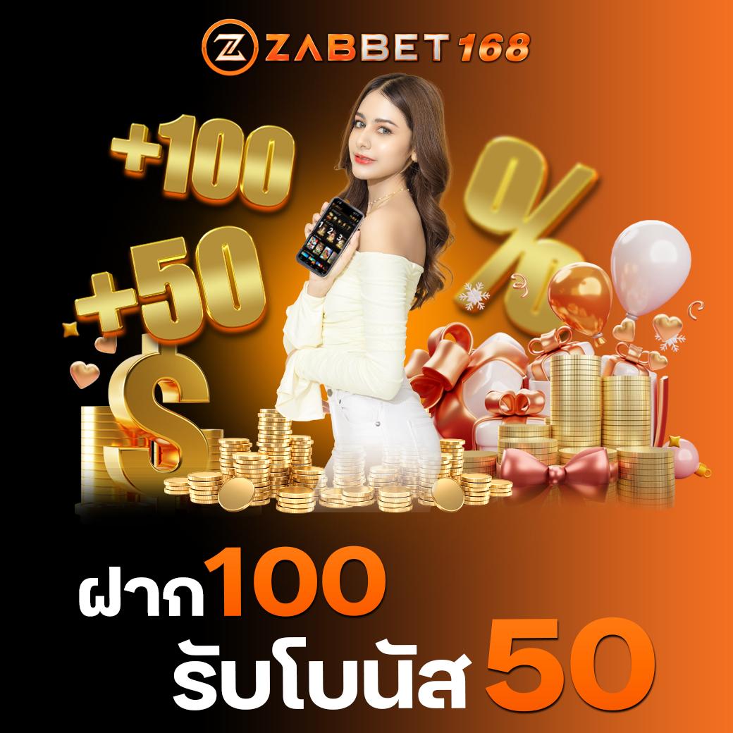 เครดิตฟรี50 ยืนยันเบอร์ เว็บตรง ฝากถอนออโต้ สล็อต|ฝากถอนออโต้ 24ชม. 2026