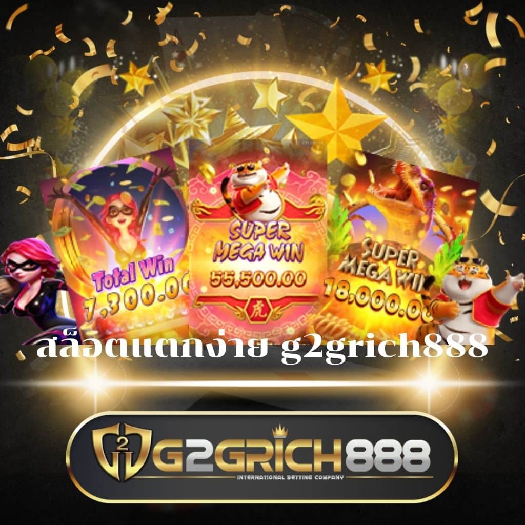 เล่นสล็อต เว็บตรง สล็อต ฝากถอนออโต้ 2026