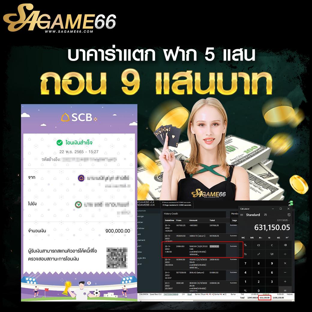 เล่นสล็อตฟรี เว็บตรง สล็อต ฝากถอนออโต้ ไม่ผ่านเอเย่นต์ 2026