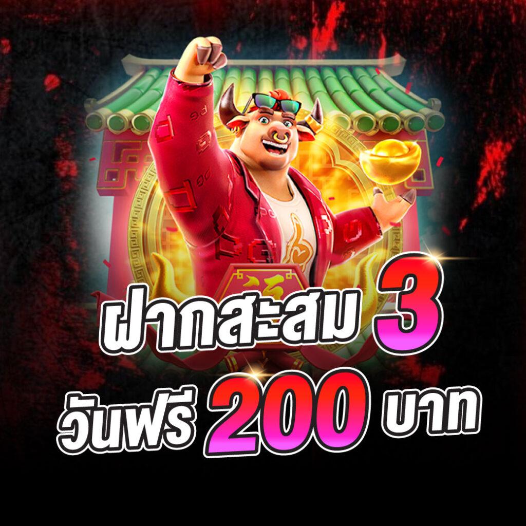 เว็บคาสิโนออนไลน์อันดับ1ของโลก เว็บตรง สล็อต ฝากถอนออโต้ 2026