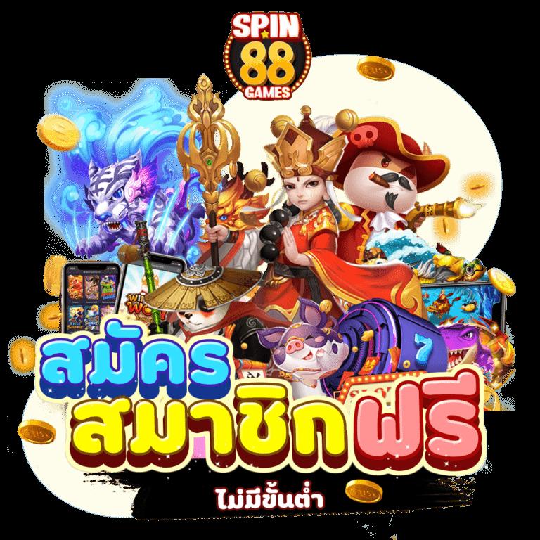 เว็บซื้อหวยออนไลน์ เว็บตรง สล็อต ฝากถอนออโต้ 2026