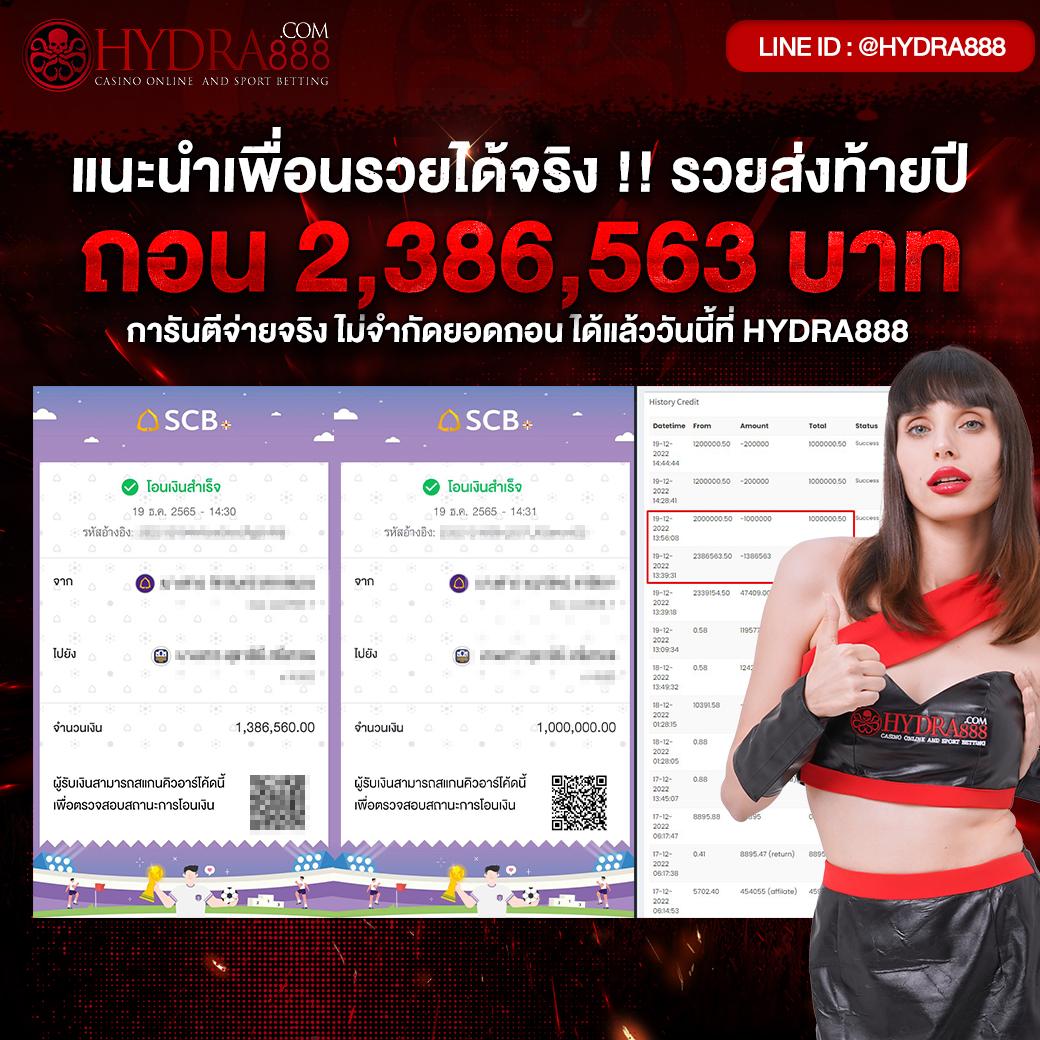 เว็บตรงไม่ผ่านเอเย่นต์ เว็บตรง/สล็อต/ฝากถอนออโต้ คาสิโนออนไลน์ 2026