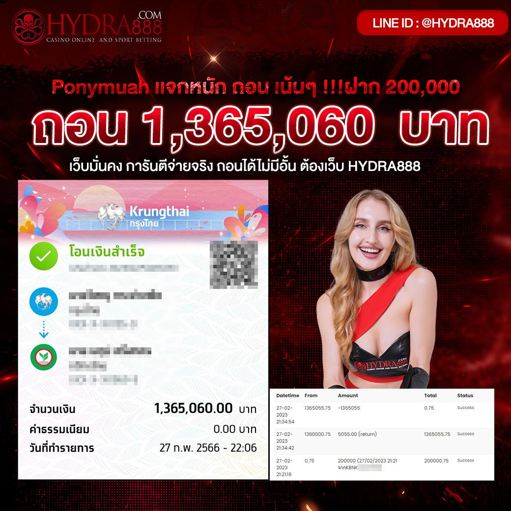 เว็บบาคาร่า168 เว็บตรง สล็อต ฝากถอนออโต้ ไม่ผ่านเอเย่นต์ 2026