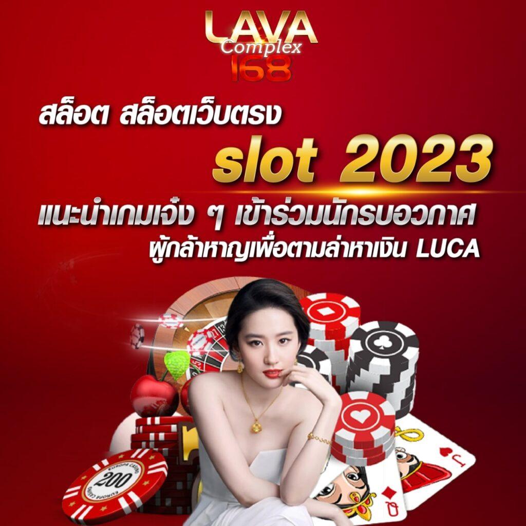 เว็บพนันออนไลน์ เว็บตรงไม่ผ่านเอเย่นต์ สล็อต ฝากถอนออโต้ เว็บตรง 2026