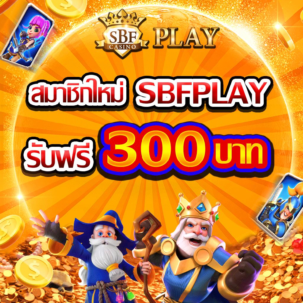 เว็บยูฟ่าเบท เว็บตรง สล็อต ฝากถอนออโต้ ไม่ผ่านเอเย่นต์ 2026