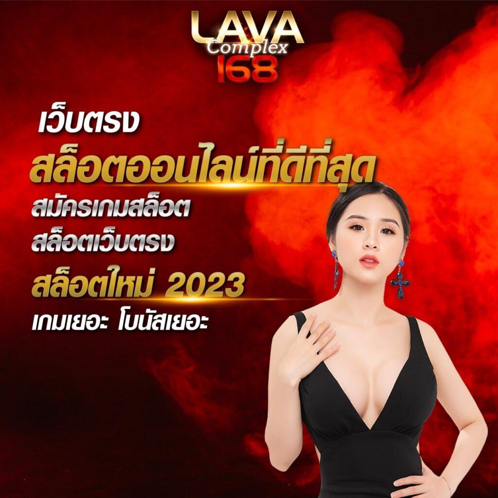 เว็บสล็อตเครดิตฟรี เว็บตรง สล็อต ฝากถอนออโต้ ไม่ผ่านเอเย่นต์ 2026
