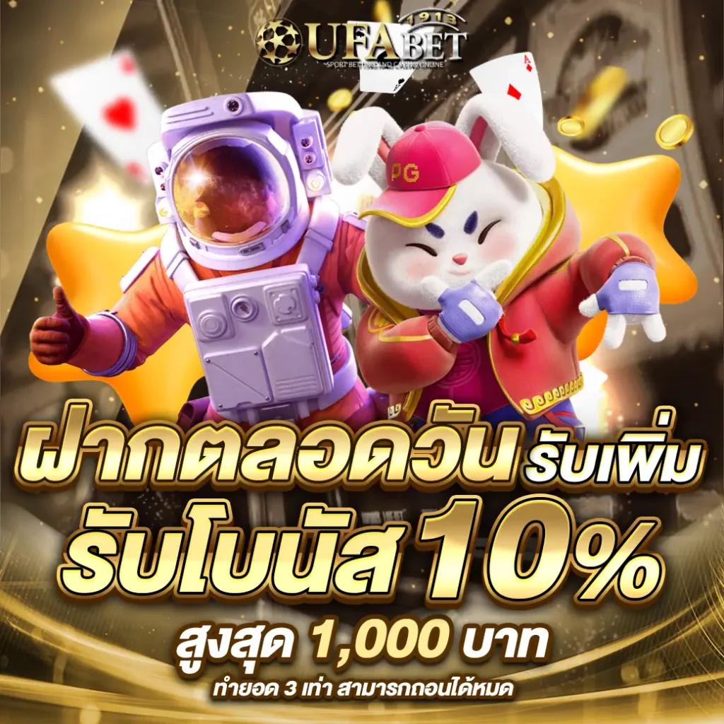 เว็บหวยออนไลน์ 888 เว็บตรง สล็อต ฝากถอนออโต้ ไม่ผ่านเอเย่นต์ 2026