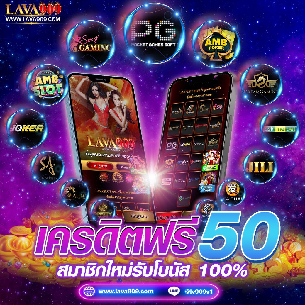 เว็บไทเกอร์444 เว็บตรง สล็อต ฝากถอนออโต้ ไม่ผ่านเอเย่นต์ 2026