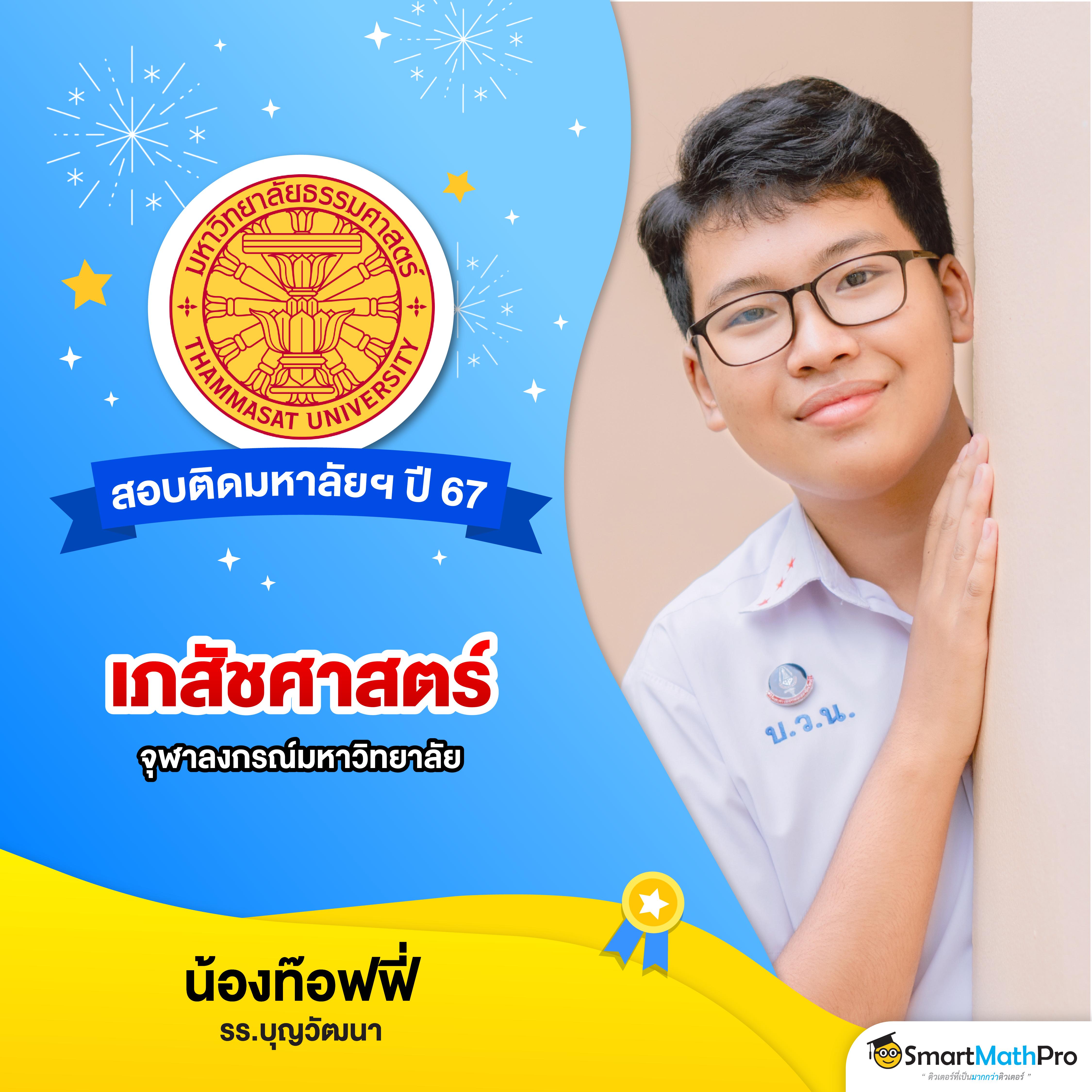 เว็ปสล็อต เว็บตรง สล็อต ฝากถอนออโต้ ไม่ผ่านเอเย่นต์ 2026
