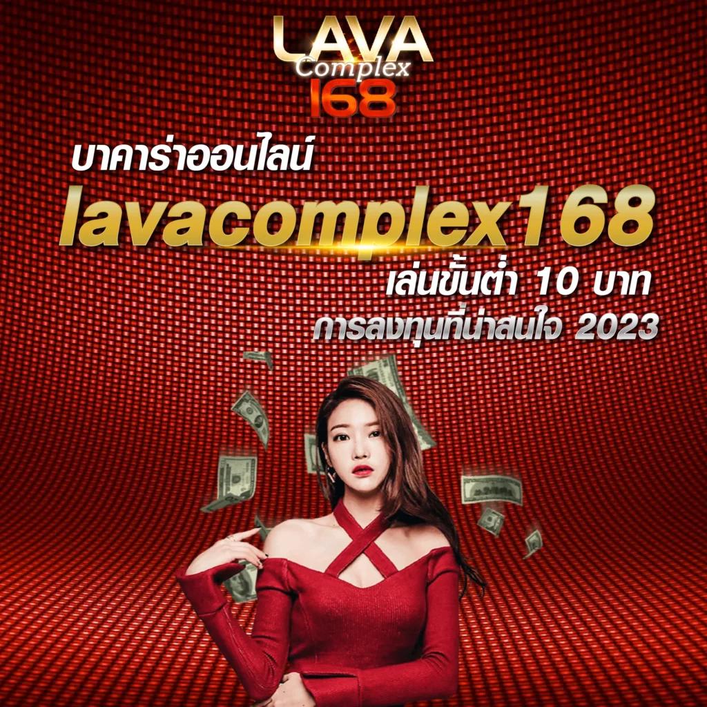 แทงหวย 24 net เว็บตรง สล็อต ฝากถอนออโต้ ไม่ผ่านเอเย่นต์ 2026