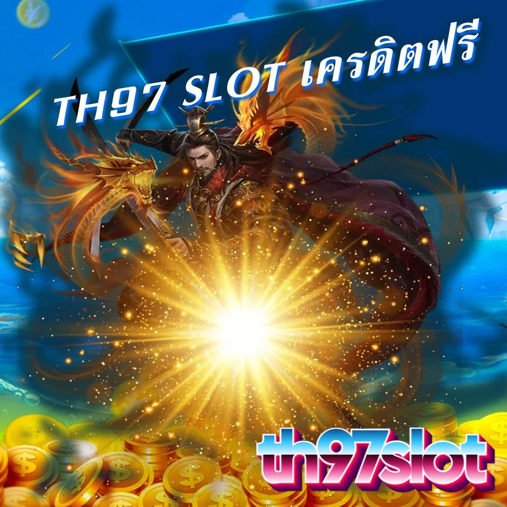แทงหวย เว็บตรง สล็อต ฝากถอนออโต้ ไม่ผ่านเอเย่นต์ 2026