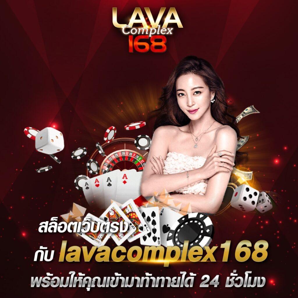 โจ๊กเกอร์369 เว็บตรง สล็อต ฝากถอนออโต้ ไม่ผ่านเอเย่นต์ 2026