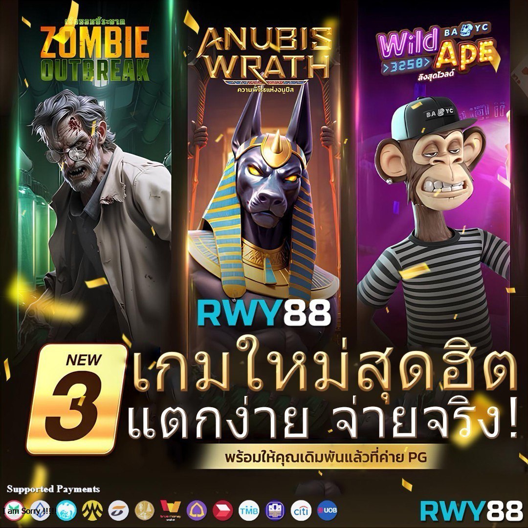 โอเคคาสิโน เว็บตรง สล็อต ฝากถอนออโต้ ไม่ผ่านเอเย่นต์ 2026